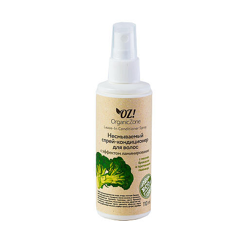 Органик Зон Спрей-кондиционер для нормальных волос, несмываемый 110 мл (OZ! OrganicZone, Кондиционеры и бальзамы)