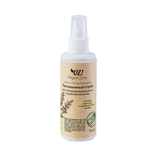 Органик Зон Спрей-кондиционер для склонных к выпадению волос, несмываемый 110 мл (OZ! OrganicZone, Кондиционеры и бальзамы)