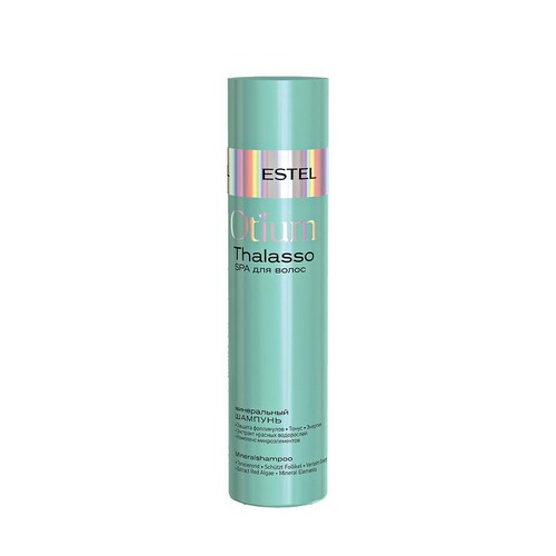Эстель Минеральный шампунь для волос 250 мл (Estel Professional, Otium, Thalasso)