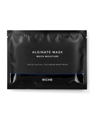 Увлажняющая альгинатная маска 30г (Уход за лицом)