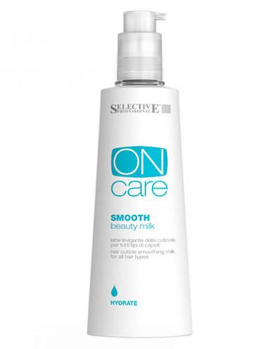 Селектив Молочко для разглаживания кутикулы всех типов волос Smooth beauty milk 250 мл (Selective, Hydrate)