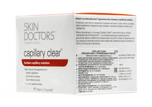 Скин Докторс Крем для кожи лица с проявлениями купероза, 50 мл (Skin Doctors, Clear), фото-7