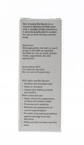 Скин Докторс Био-сыворотка интенсивно восстанавливающая кожу 50 мл (Skin Doctors, Bio serum), фото-4