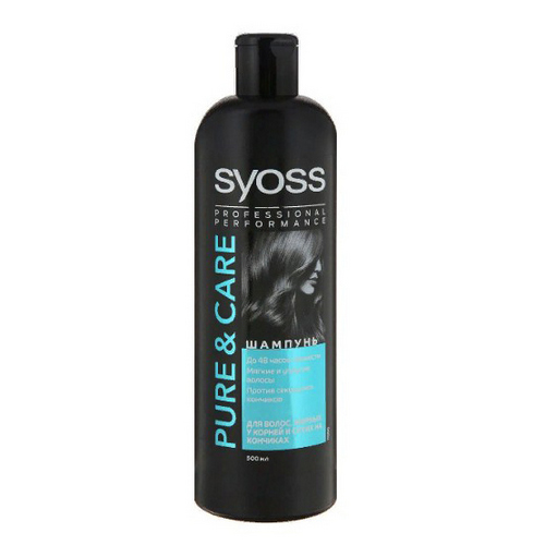 Шампунь для волос жирных у корней и сухих на кончиках, 500 мл (Pure&Care)