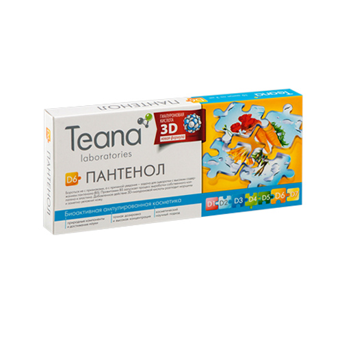 Теана «D6» Пантенол Сыворотка для стареющей, утратившей эластичность кожи 10х2 мл (Teana, Гиалуроновая кислота 3D)