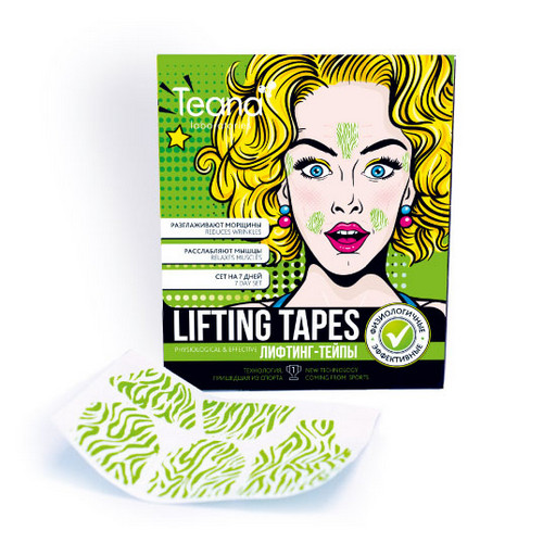 Лифтинг-тейпы для лица, 7*5 шт (Lifting Tapes)