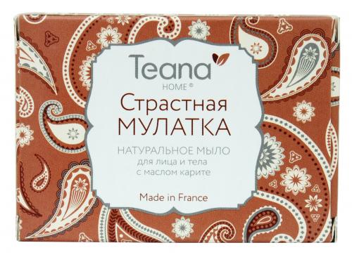 Страстная Мулатка Натуральное мыло для сухой кожи лица и тела с маслом карите 100 гр (Натуральное мыло ручной работы), фото-2