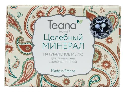 Целебный минерал Натуральное мыло для жирной и проблемной кожи лица и тела с зелёной глиной 100 гр (Натуральное мыло ручной работы), фото-2