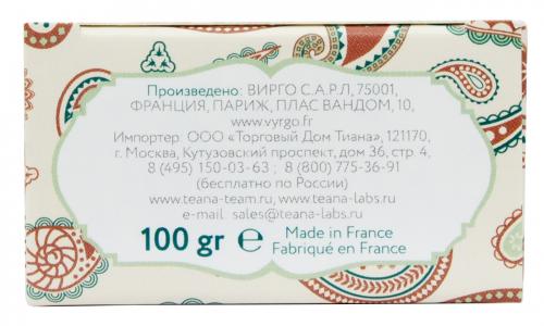 Теана Целебный минерал Натуральное мыло для жирной и проблемной кожи лица и тела с зелёной глиной 100 гр (Teana, Натуральное мыло ручной работы), фото-5