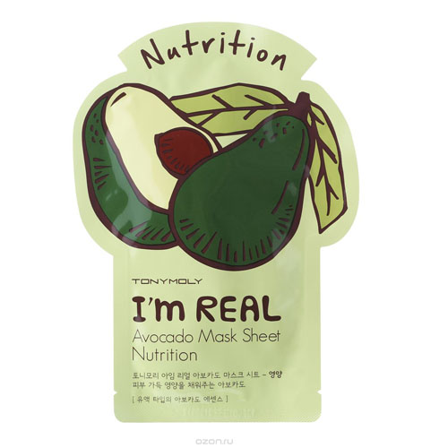 Одноразовая питательная маска с экстрактом авокадо 21 мл (I am real)