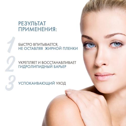 Дермедик Увлажняющий успокаивающий крем для лица, 50 г (Dermedic, Linum Emolient), фото-3