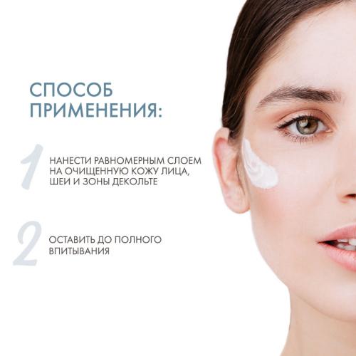 Дермедик Увлажняющая сыворотка для лица, шеи и декольте, 30 мл (Dermedic, Hydrain), фото-5