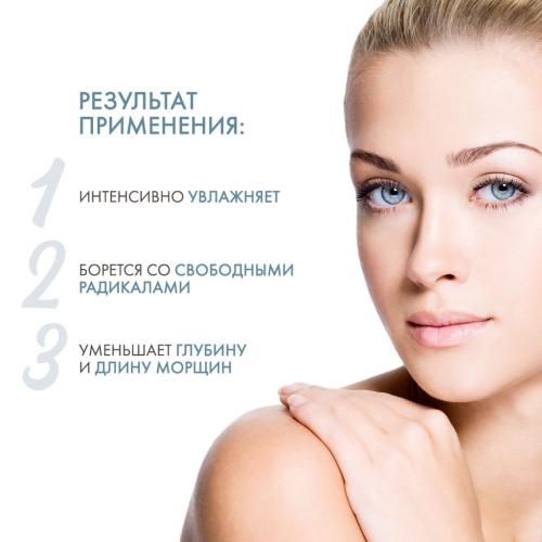Дермедик Дневной укрепляющий крем против морщин, 50 г (Dermedic, Oilage), фото-3