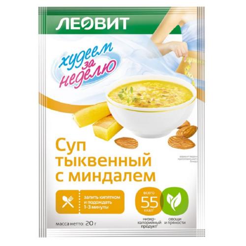 Суп тыквенный с миндалем, 20 г (Леовит, Худеем за неделю)
