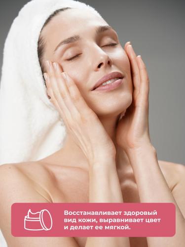 Физиогель Успокаивающий крем для сухой и чувствительной кожи лица, 50 мл (Physiogel, Calming Relief Anti Irritation), фото-7