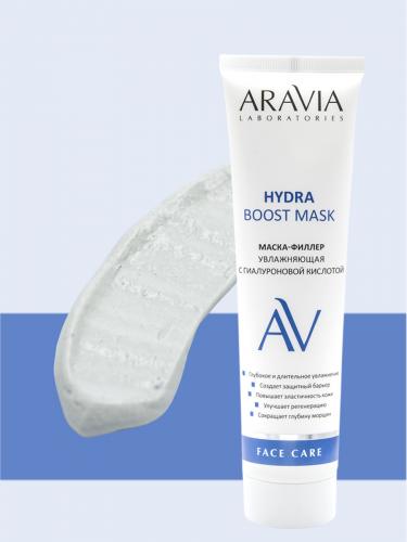 Аравия Лабораторис Маска мультиактивная с голубой глиной Mineral Clay Mask, 100 мл (Aravia Laboratories, Уход за лицом), фото-4