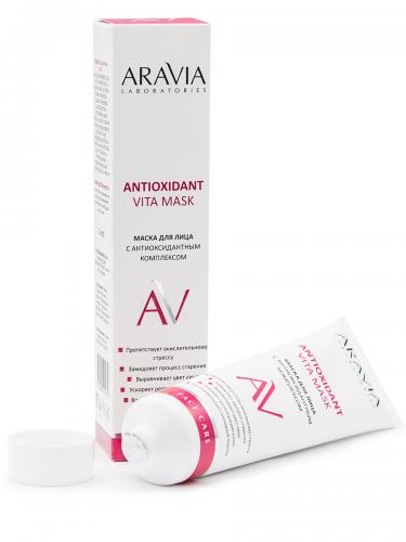 Аравия Лабораторис Маска для лица с антиоксидантным комплексом Antioxidant Vita Mask, 100 мл (Aravia Laboratories, Уход за лицом), фото-3