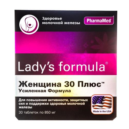 Ледис Формула &quot;Женщина 30 плюс&quot; усиленная формула в таблетках, 30 шт. (Lady's Formula, ), фото-2