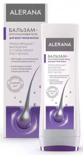 Алерана Бальзам-ополаскиватель для всех типов волос, 200 мл (Alerana, Укрепление волос)