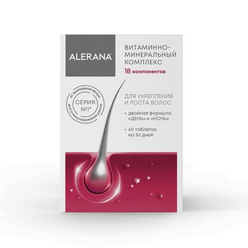 Алерана Витаминно-минеральный комплекс &quot;18 компонентов&quot;, 60 таблеток (Alerana, Укрепление волос)
