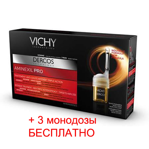 Виши Интенсивное средство против выпадения волос для мужчин Аминексил Pro 18 ампул по цене 15 амп. (Vichy, Dercos Aminexil)