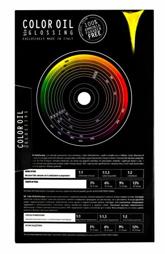 Краситель Color Oil Glossing, 120 мл (Окрашивание), фото-5