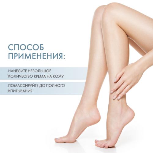Аравия Профессионал Крем для ног от натоптышей и мозолей Super Moisture, 550 мл (Aravia Professional, Aravia Professional, Уход за руками и ногами), фото-4