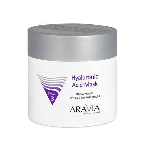 Аравия Профессионал Крем-маска суперувлажняющая Hyaluronic Acid Mask, 300 мл (Aravia Professional, Aravia Professional, Уход за лицом)