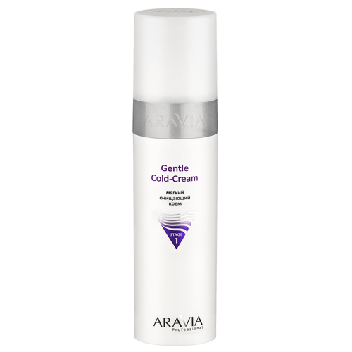 Аравия Профессионал Мягкий очищающий крем Gentle Cold-Cream, 250 мл (Aravia Professional, Aravia Professional, Уход за лицом)