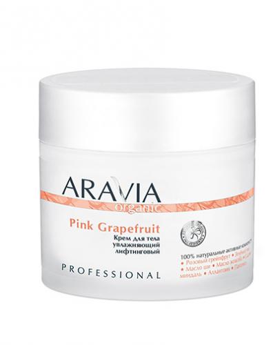 Аравия Профессионал Крем для тела увлажняющий лифтинговый Pink Grapefruit, 300 мл (Aravia Professional, Aravia Organic)