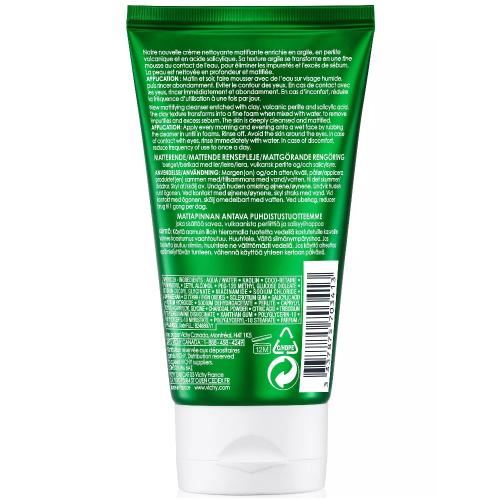 Виши Матирующий гель для умывания для жирной кожи Phytosolution,125 мл (Vichy, Normaderm), фото-4