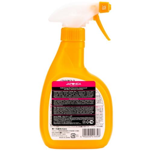 Фанс Спрей-очиститель для дома сверхмощный с ароматом апельсина Orange Boy, 400 мл (Funs, Для уборки), фото-4