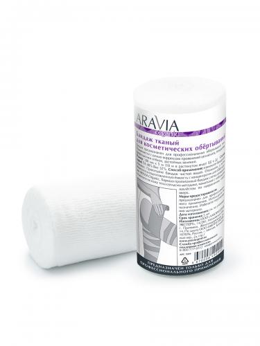 Аравия Профессионал Бандаж тканный для косметических обертываний 100 мм х 5 м, 1 шт (Aravia Professional, Aravia Organic), фото-2