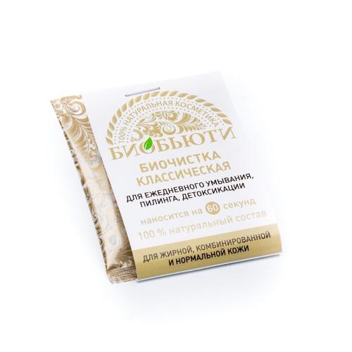 Пробник Биочистка классическая, 3 г (Биобьюти, )