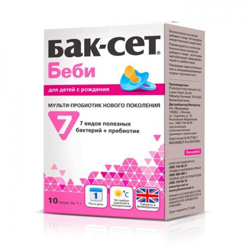 Мульти-пробиотик Беби для взрослых и детей с рождения , 10 саше х 1 г (Бак-сет, )