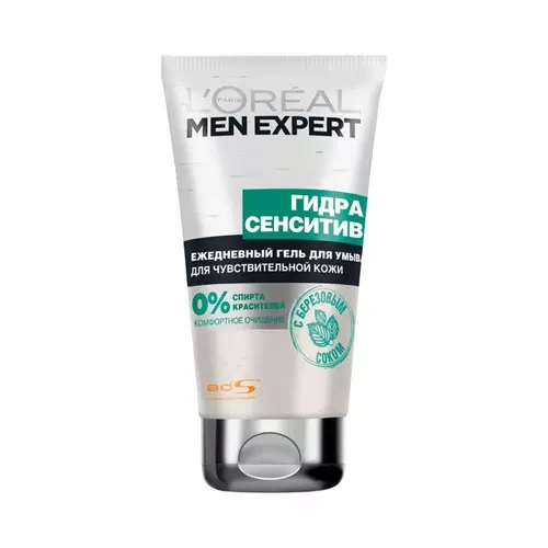 Гель для умывания &quot;Гидра сенситив&quot; для чувствительной кожи, 100 мл (Men expert)