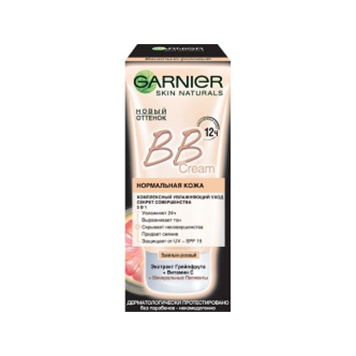 Гарньер BB Крем Секрет Совершенства ванильно-розовый 50 мл (Garnier, Skin Naturals, BB Cream)