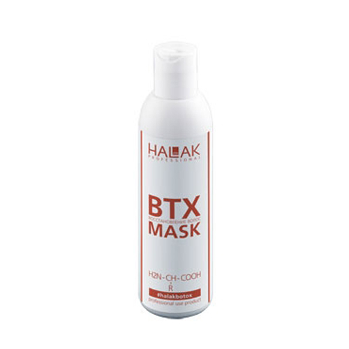 Маска для восстановления волос Hair Treatment, 200 мл (ВТХ)