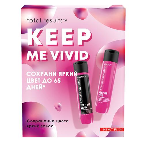 Матрикс Подарочный набор Total results Keep me vivid для сохранения яркого цвета волос (Шампунь, 300 мл + Кондиционер, 300 мл) (Matrix, Keep me vivid)