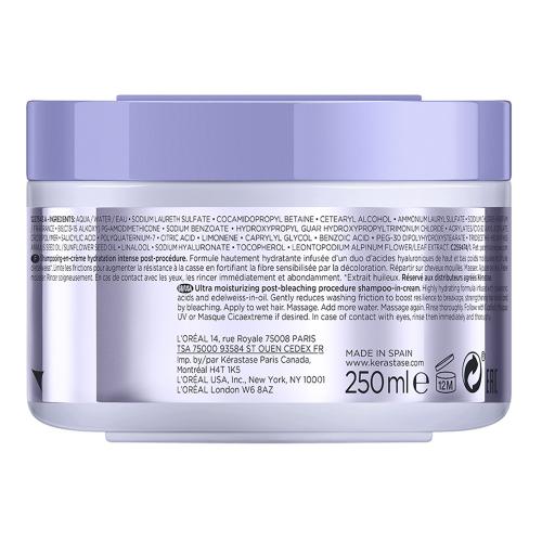 Новогодний набор Blond Absolu для осветленных волос (Крем-шампунь Cicaextreme, 250 мл + Увлажняющая маска Cicaextreme, 200 мл)  (Blond Absolu, Blond Absolu), фото-4