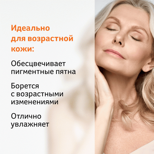 Био-Ойл Косметическое масло для тела, 60 мл (Bio-Oil, ), фото-6