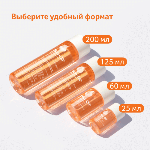 Био-Ойл Косметическое масло для тела, 60 мл (Bio-Oil, ), фото-7