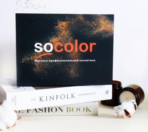 Соколор Бьюти Бокс Бокс Qtem для окрашенных и натуральных волос (SocolorBeautyBox, BeautyBox), фото-2