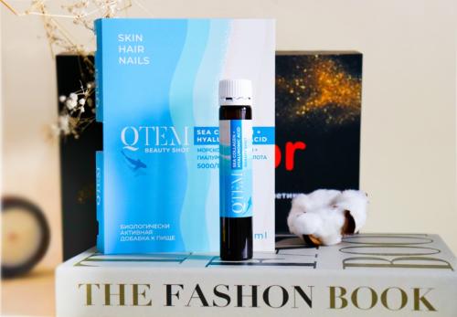 Соколор Бьюти Бокс Бокс Qtem для окрашенных и натуральных волос (SocolorBeautyBox, BeautyBox), фото-5