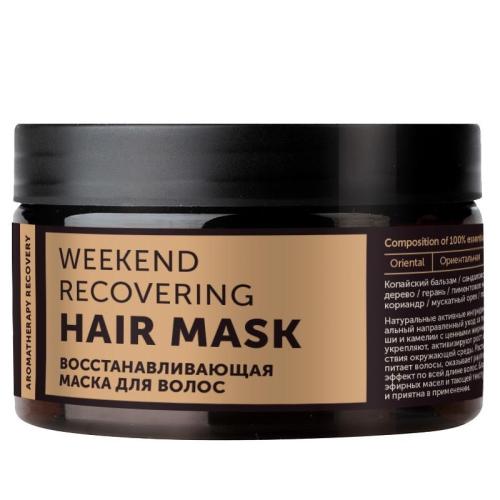 Ботавикос Маска для волос &quot;Weekend Recovering&quot;, восстанавливающая, 250 мл (Botavikos, Для волос)