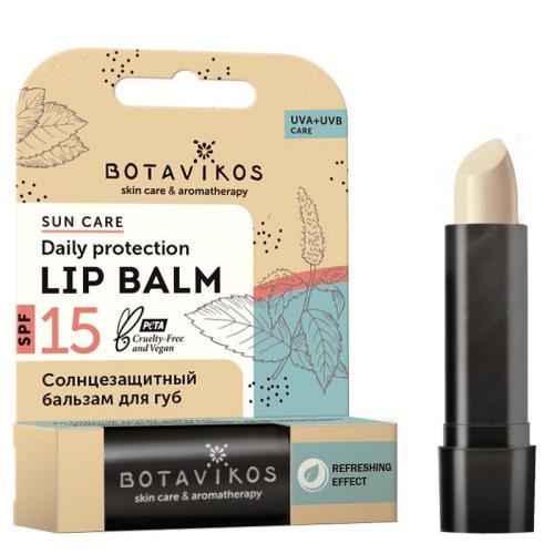 Ботавикос Солнцезащитный бальзам для губ SPF 15, 4 г (Botavikos, Sun Care)