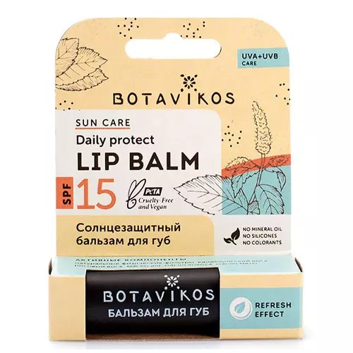 Ботавикос Солнцезащитный бальзам для губ SPF 15, 4 г (Botavikos, Sun Care), фото-3