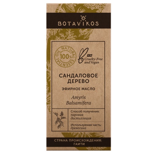 Ботавикос Эфирное масло 100% Сандаловое дерево, 10 мл (Botavikos, Эфирные масла), фото-3