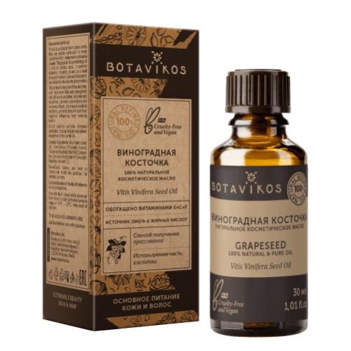 Ботавикос Косметическое натуральное масло 100% Виноградных косточек, 30 мл (Botavikos, Жирные масла)