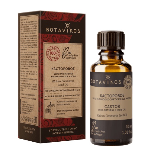 Ботавикос Косметическое натуральное масло 100% Касторовое, 30 мл (Botavikos, Жирные масла)
